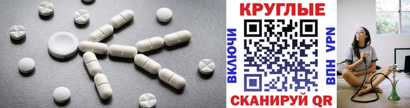 Ecstasy Punisher  это какой сайт  Новый Оскол 