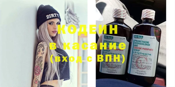 хмурый Балахна