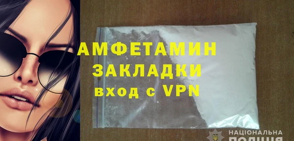 хмурый Балахна