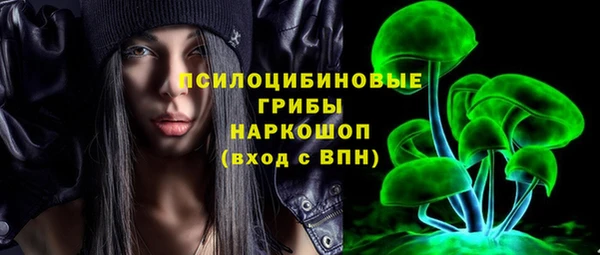 a pvp Балабаново
