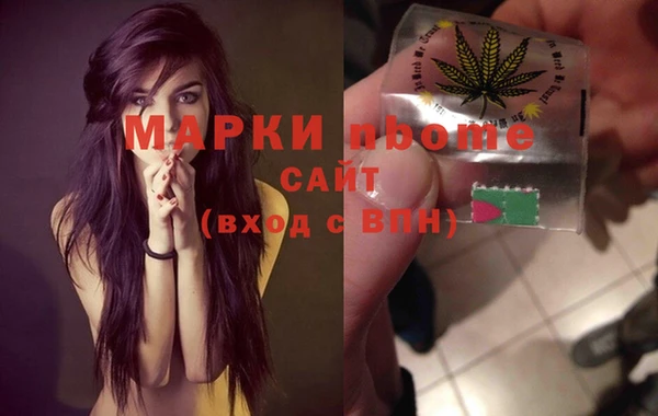 метамфетамин Баксан