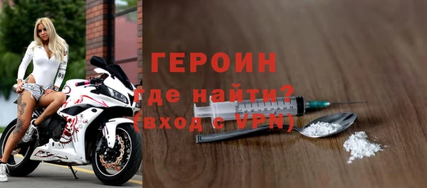 a pvp Балабаново