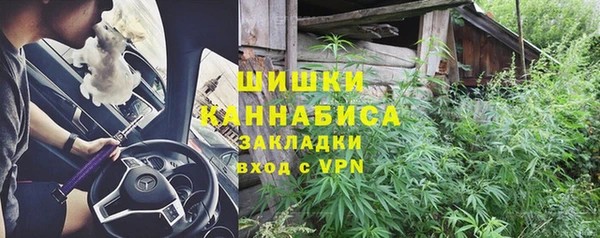 mdpv Белоозёрский