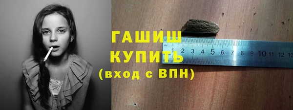 метамфетамин Баксан