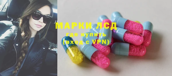 гашишное масло Аркадак