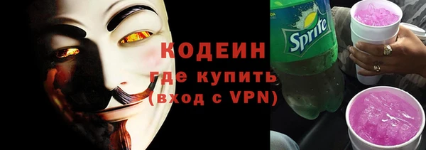 хмурый Балахна