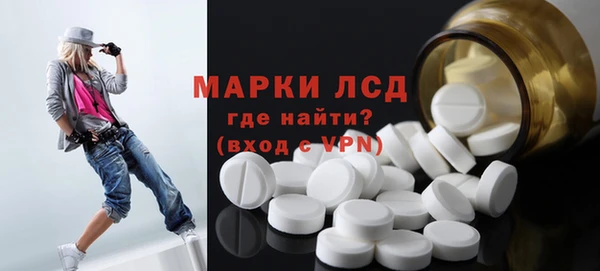 твердый Беломорск