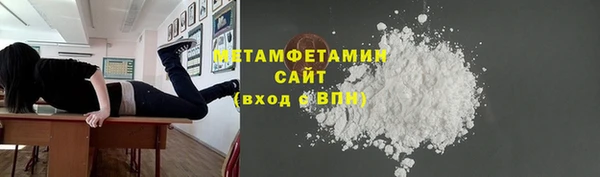 mdpv Белоозёрский