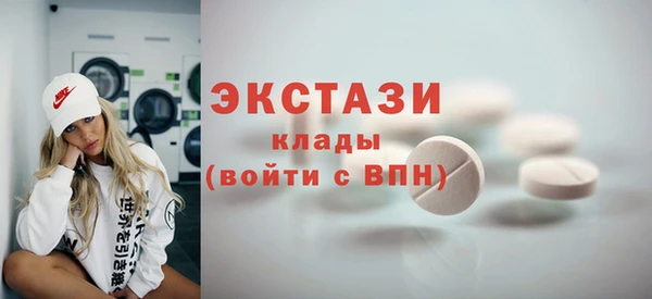 хмурый Балахна