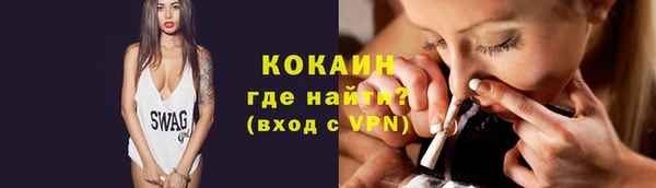 a pvp Балабаново