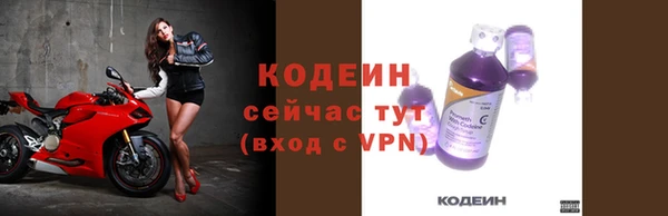a pvp Балабаново