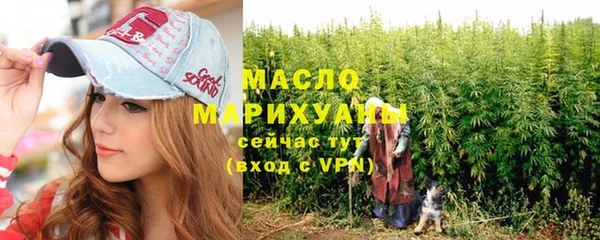 spice Арсеньев