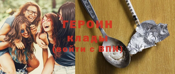 a pvp Балабаново