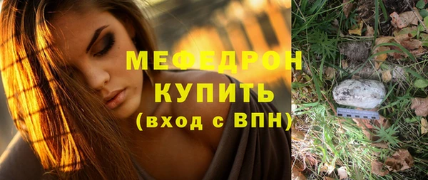 mdpv Белоозёрский