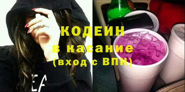 mdpv Белоозёрский