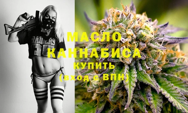 твердый Беломорск