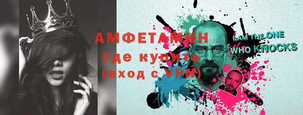 a pvp Балабаново