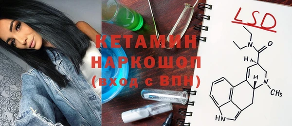 mdpv Белоозёрский