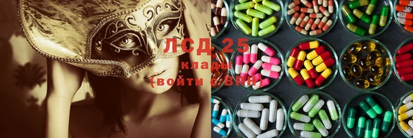 a pvp Балабаново
