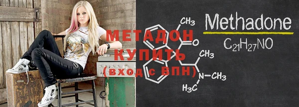 хмурый Балахна