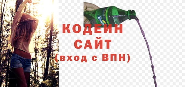 хмурый Балахна