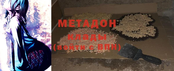 a pvp Балабаново