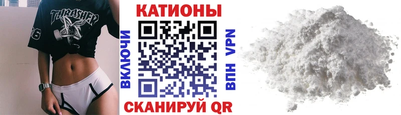 как найти   Новый Оскол  МЕФ мука 