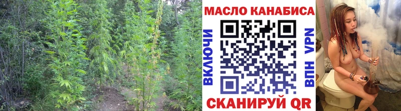 Дистиллят ТГК концентрат Новый Оскол