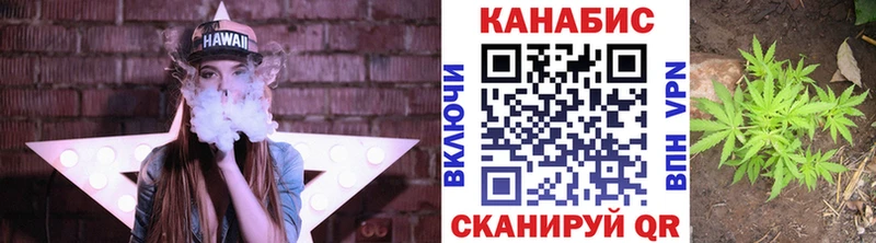 Бошки марихуана VHQ Новый Оскол